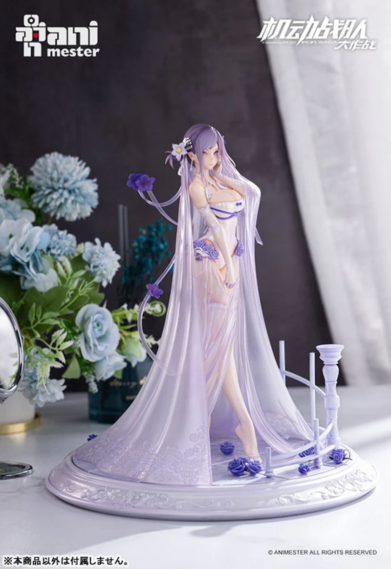 Kidou Sentai Iron Saga - Teresa - 1/7 - Bride (AniMester)