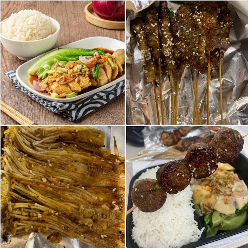 Chicken Streamed with Ginger Scallion+Rice+Grilled Meatball+10 BBQ Beef Stick+BBQ Enoki Mushroom (寶翠順德婆婆)   