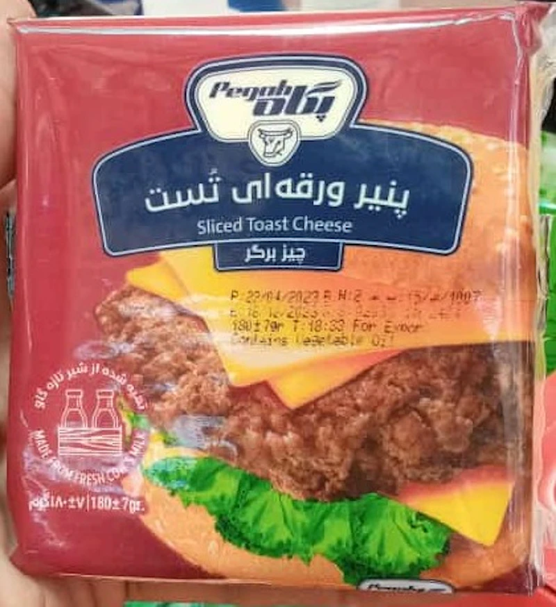 Pegna Sliced Toast Cheez