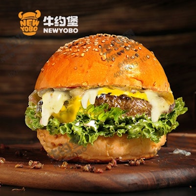 Mushroom Beef Burger (牛約堡New Yobo Burger store)