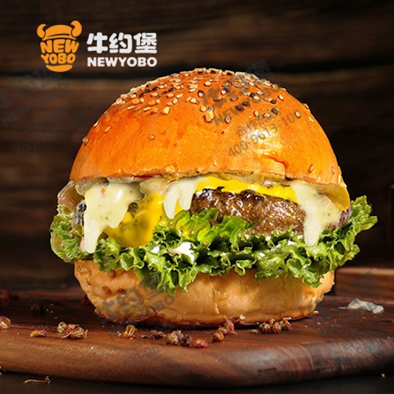 Mushroom Beef Burger (牛約堡New Yobo Burger store)