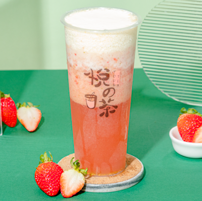 Strawberry juice (悅之茶)