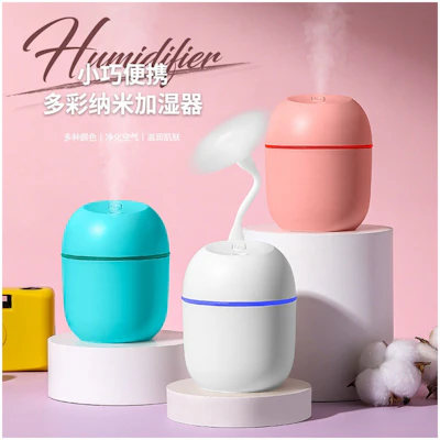 Water drop Air humidifier small for bedroom