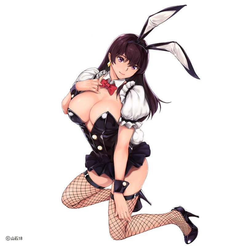 Original Character - Binding Creator