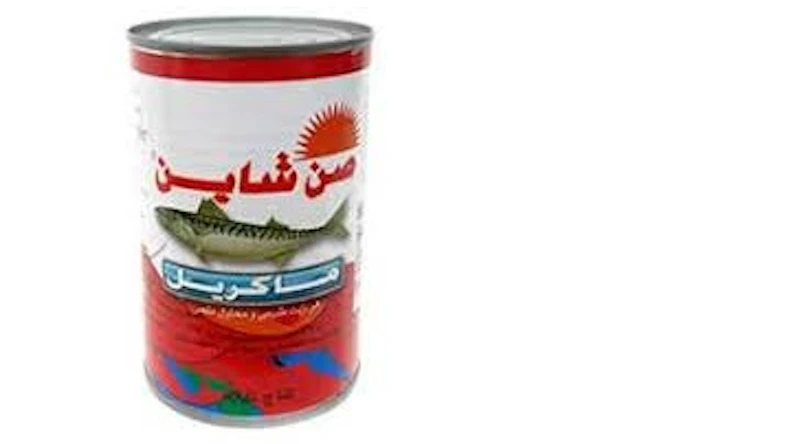 ماكريل صن شاين صغير