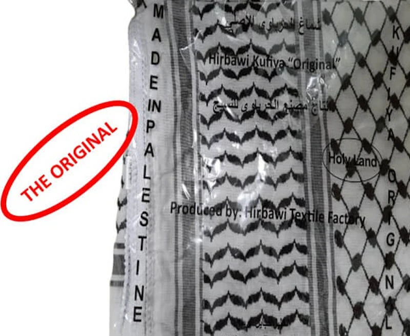 Palestinian keffiyeh made in Palestine
